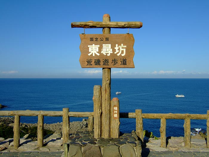 e0006242_2117668.jpg