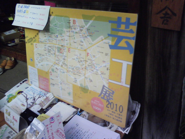 b0119950_17483891.jpg
