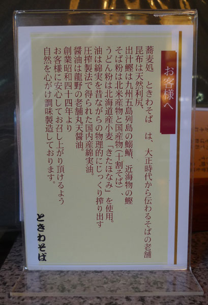 e0024756_21152917.jpg