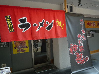 b0165358_0123589.jpg