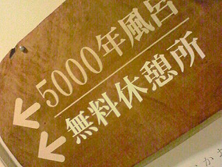 f0180166_23145921.jpg