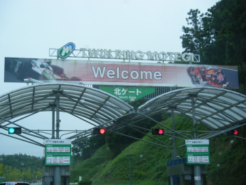 f0155381_223184.jpg