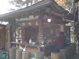 c0096582_21331592.jpg