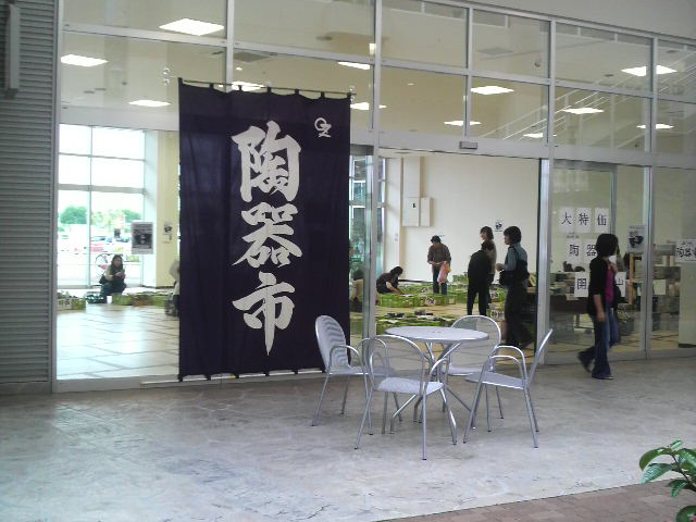 f0192582_12561076.jpg