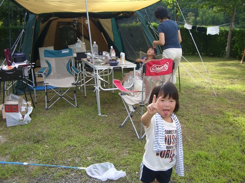 f0203482_21575334.jpg