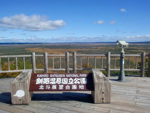 b0206586_154655100.jpg
