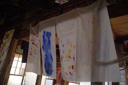 a0160196_2336073.jpg