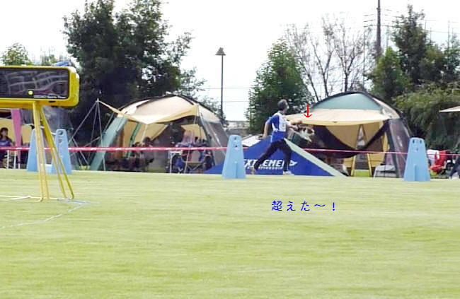 c0044199_15583981.jpg