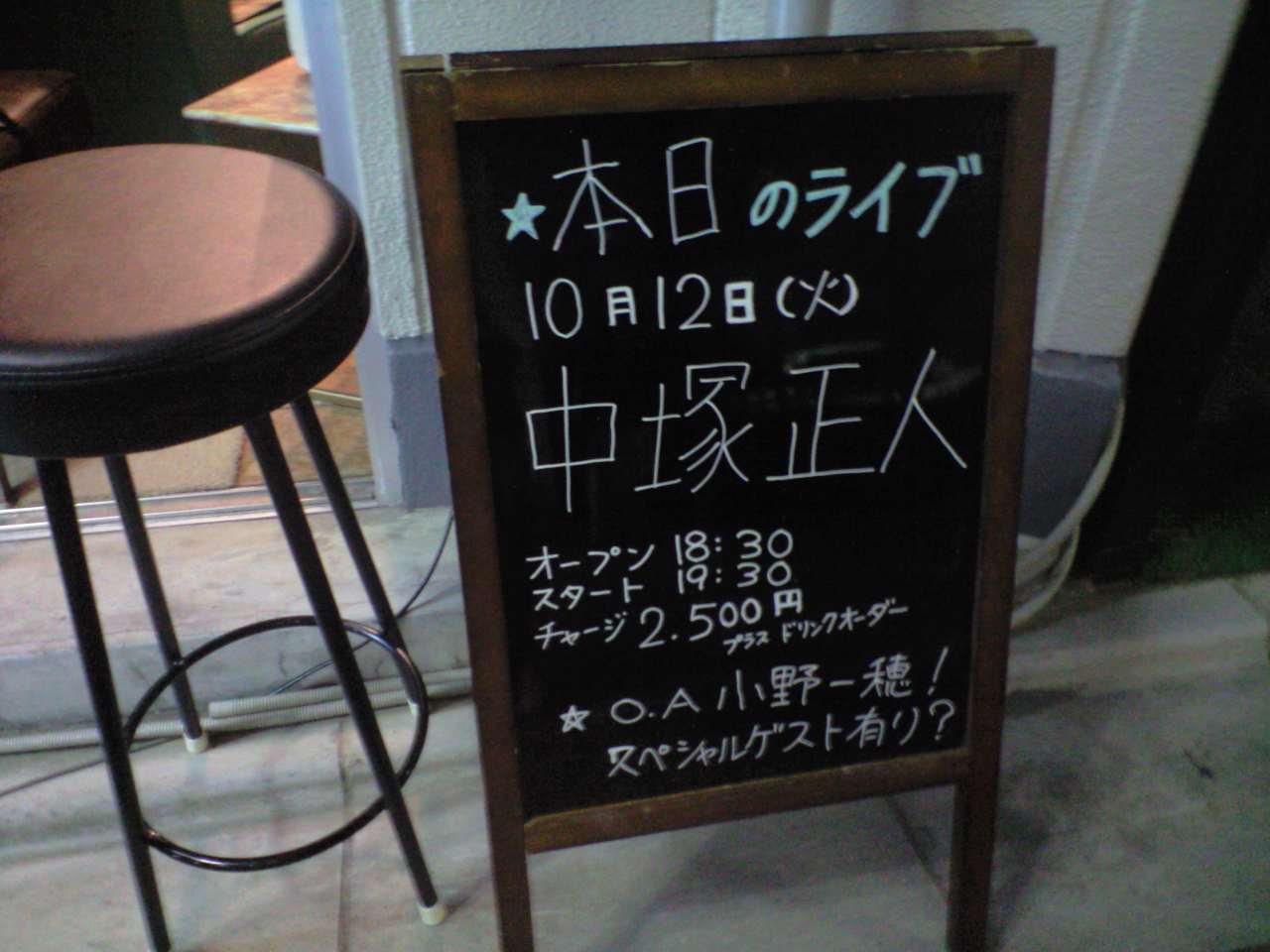 c0063108_22413379.jpg