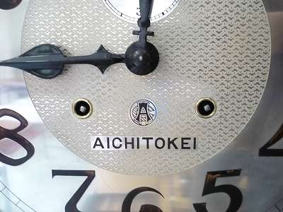 b0167617_1726853.jpg