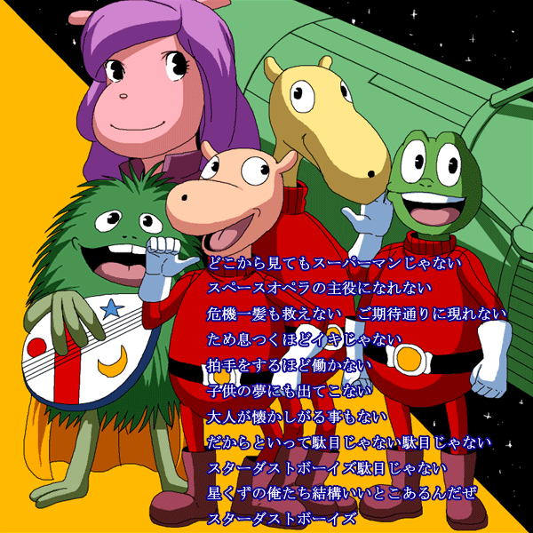 c0136222_17455631.gif