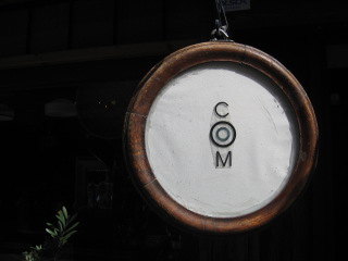 a0127828_2010156.jpg