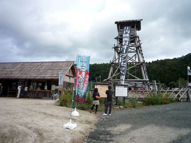 d0059230_8262685.jpg
