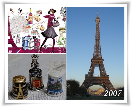 フランス