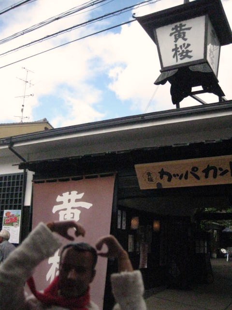 b0123044_1905910.jpg