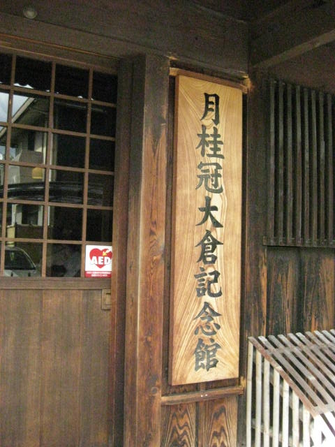 b0123044_1925970.jpg