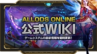 操作など分からないことはこちらへ~