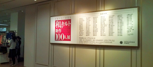 d0097364_8363021.jpg