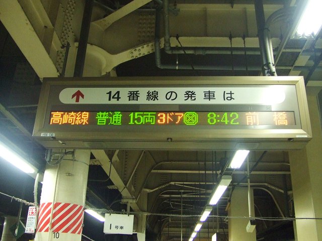 a0015766_0401070.jpg