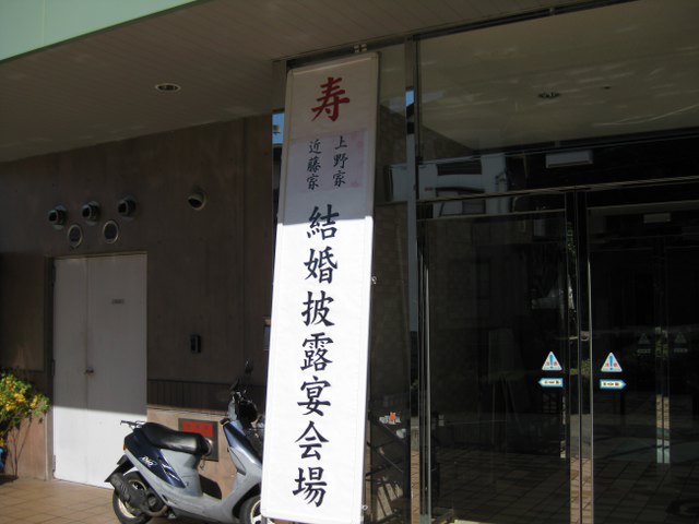 b0085469_1291221.jpg