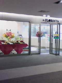 f0112873_23562529.jpg