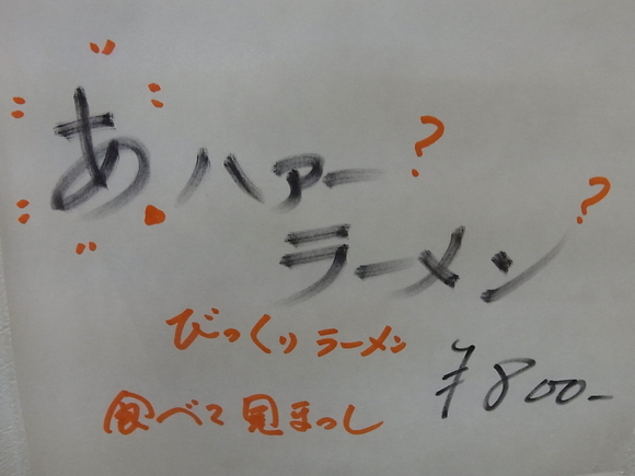 c0142576_1543911.jpg
