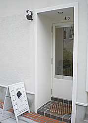 b0195783_17213615.jpg