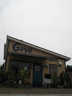 e0130185_1673497.jpg