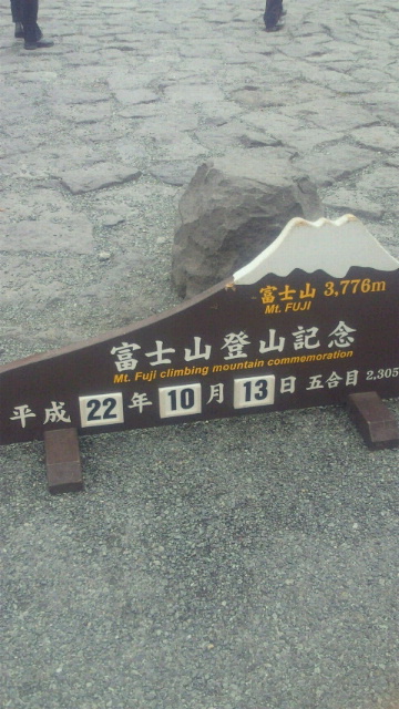 e0086286_23144935.jpg