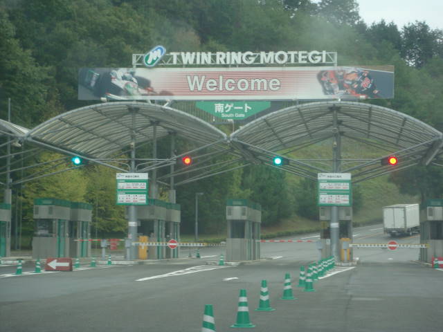 d0098295_0292725.jpg