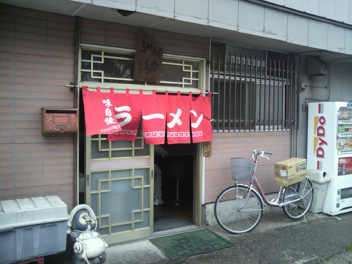 e0140496_20281522.jpg