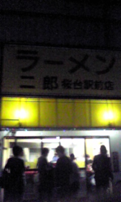 b0186107_2114114.jpg