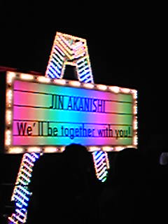 c0029913_2213306.jpg