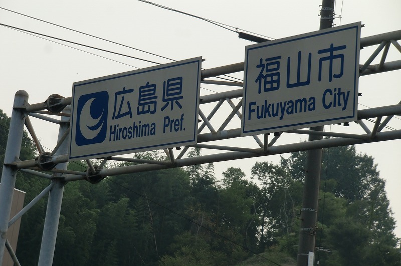 f0213613_1923749.jpg