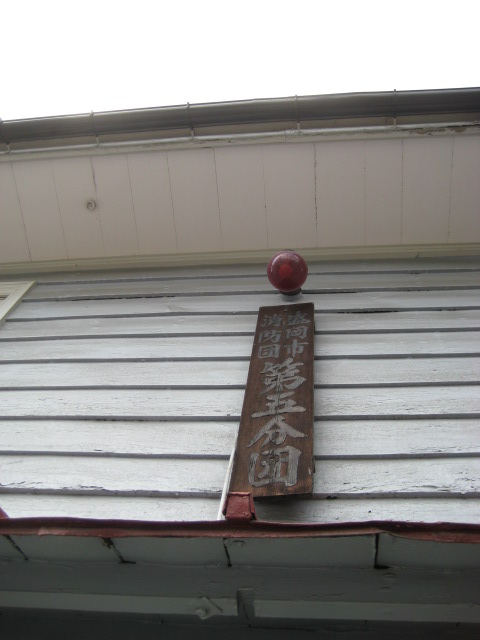 d0147727_19454818.jpg