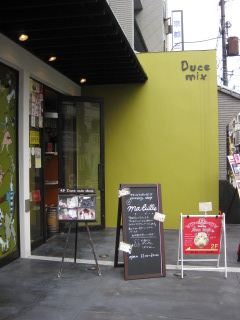 a0127828_20484987.jpg