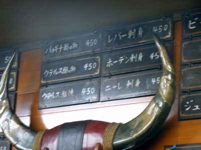 b0019140_16544272.jpg