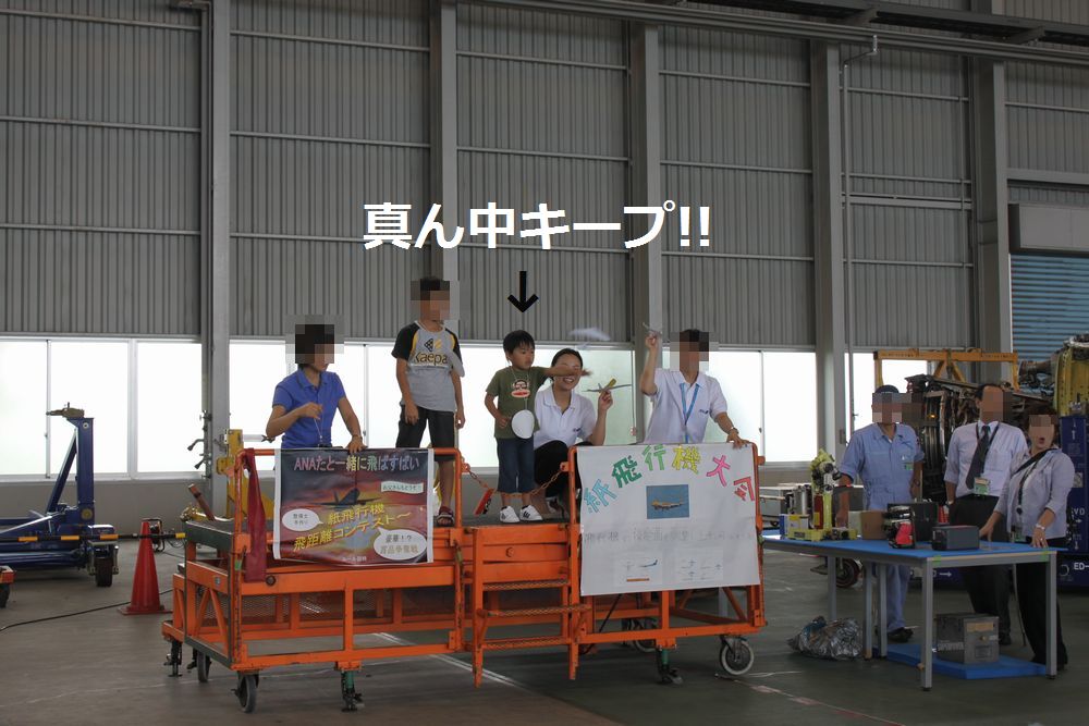 a0090451_2326911.jpg