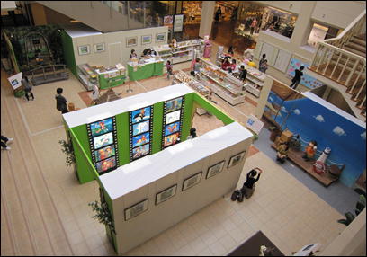 d0139352_175757.jpg