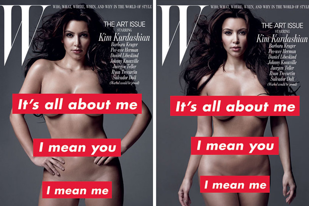 kim kardashian w magazine kim kardashian w magazine cover silver. kim kardashian w magazine