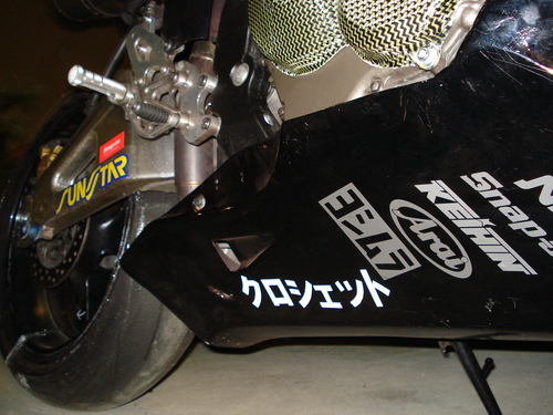 b0179167_19114395.jpg