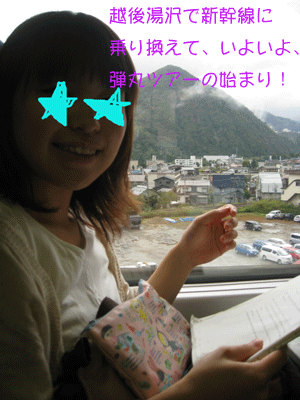 d0050871_1138131.gif