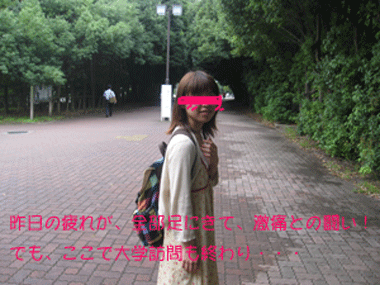 d0050871_1144244.gif