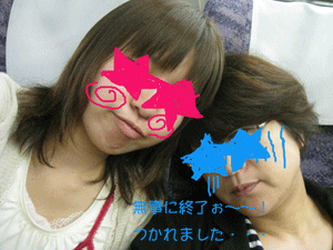 d0050871_11463918.gif