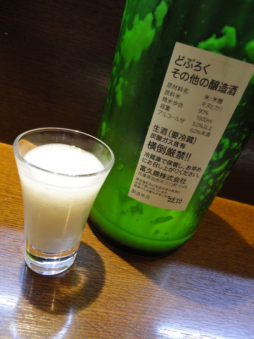 e0130381_12263133.jpg