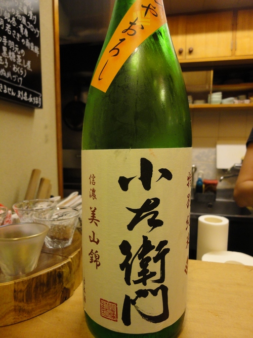 e0130381_8173338.jpg