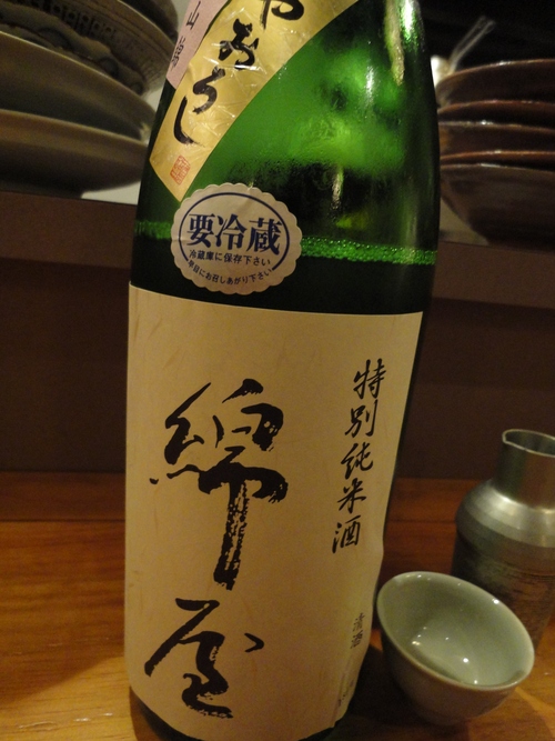 e0130381_9183569.jpg