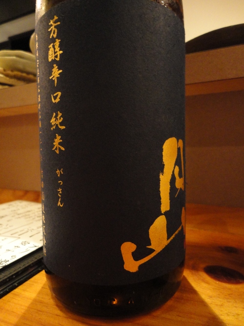 e0130381_9251176.jpg