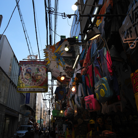 c0059485_023912.jpg