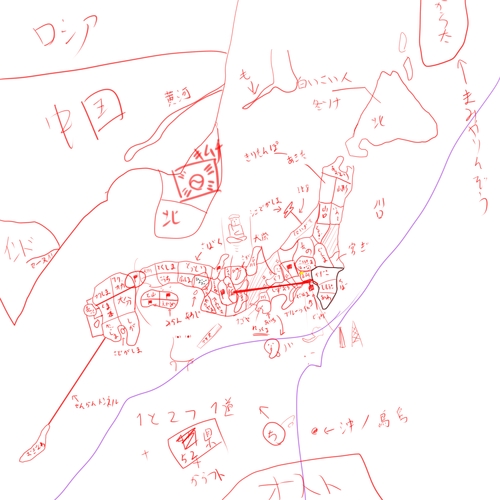 d0174489_23113327.jpg